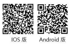 iOS版與android版QRcode