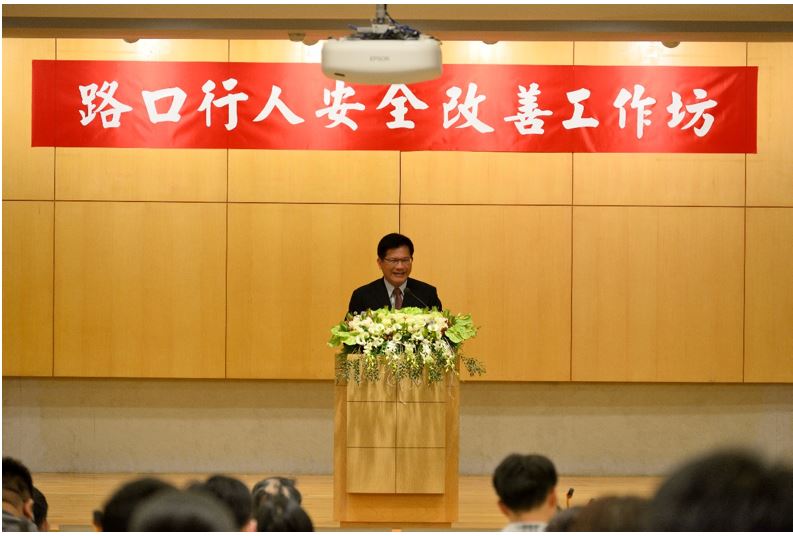 交通部林部長致詞
