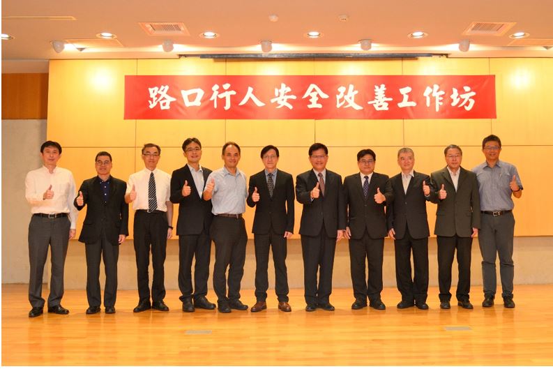 林部長及與會貴賓與主講人合照