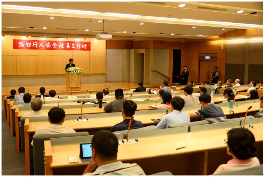 工作坊會議現場