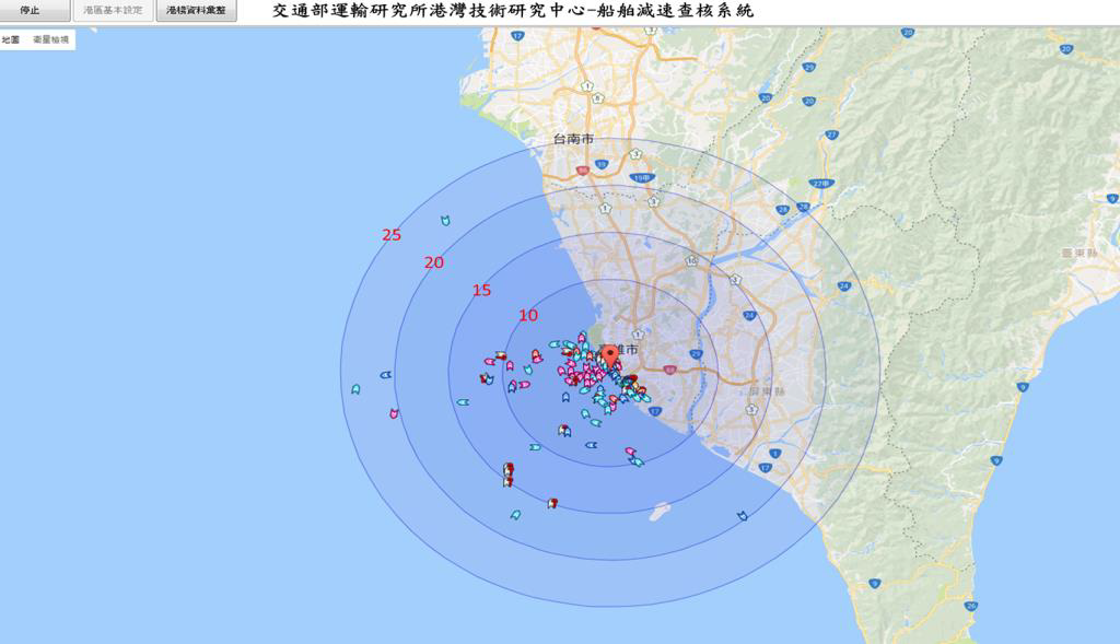 船舶減速查核系統
