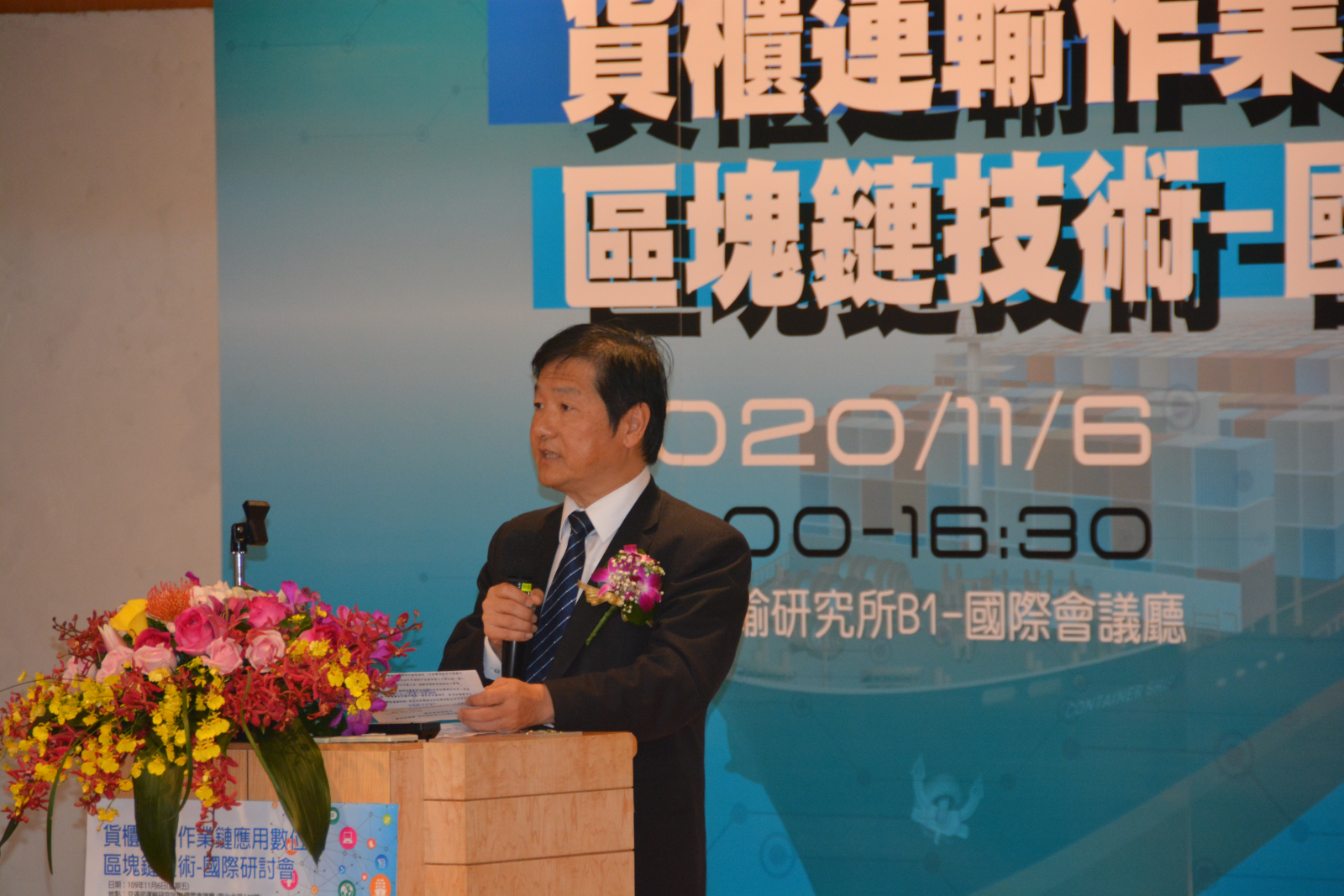 這是一張圖片