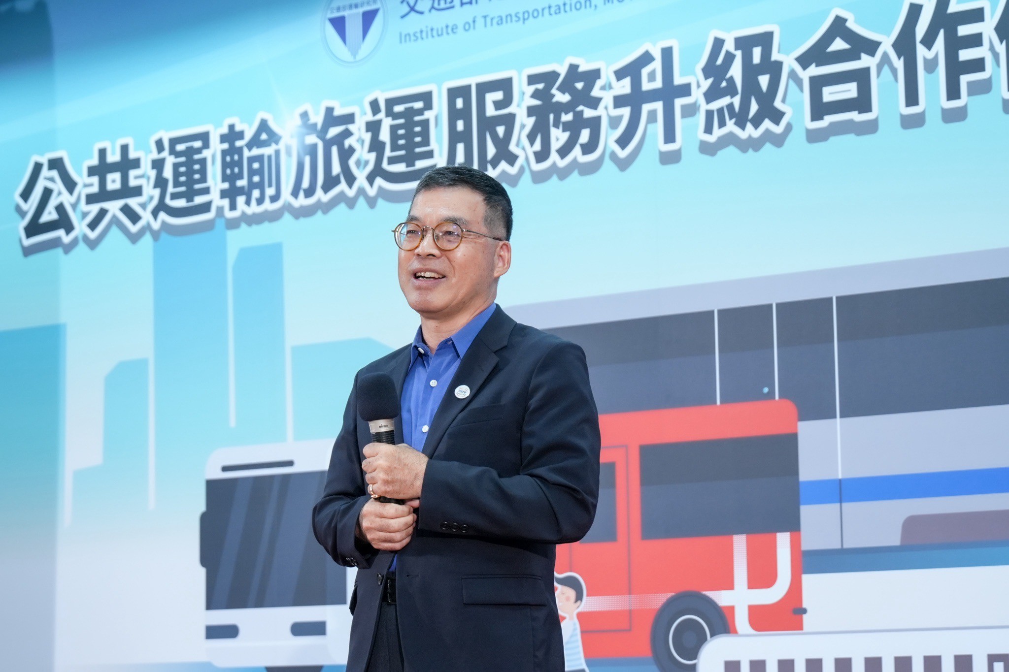 2-交通部運輸研究所林繼國所長致詞 2-交通部運輸研究所林繼國所長致詞