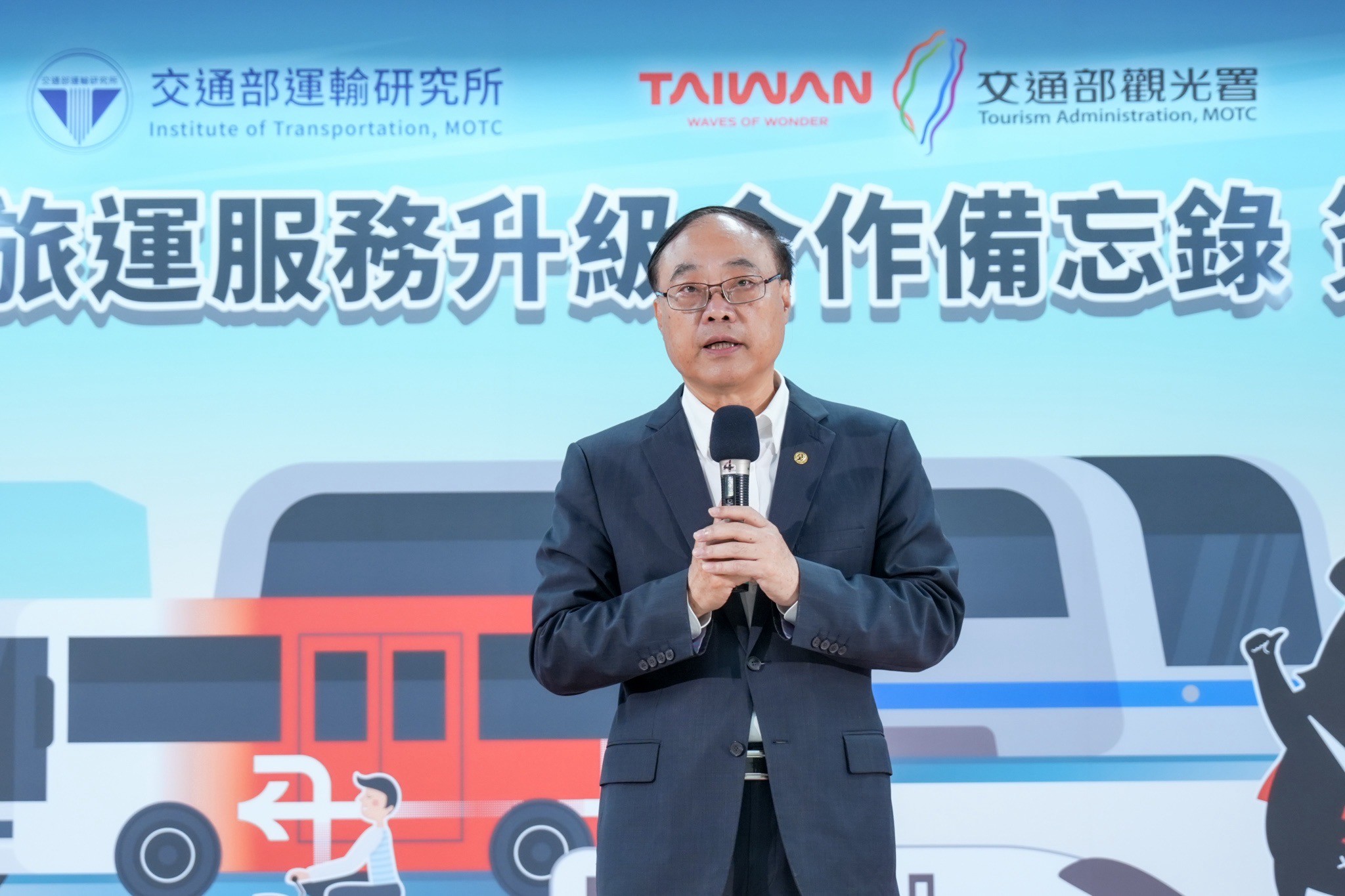 3-交通部觀光署 周永暉署長 致詞 3-交通部觀光署 周永暉署長 致詞