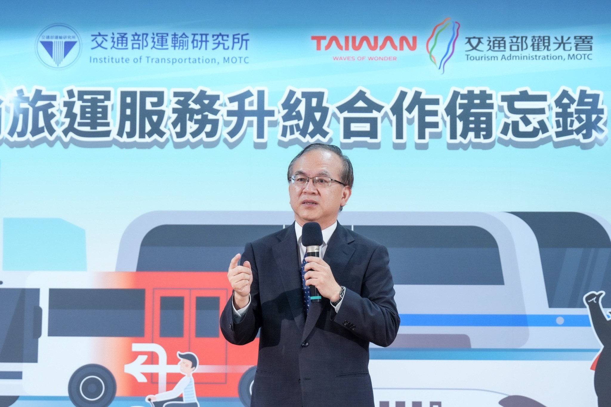 4-交通部陳彥伯政務次長 致詞 4-交通部陳彥伯政務次長 致詞