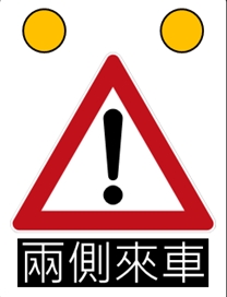 圖1-1 圖1-1