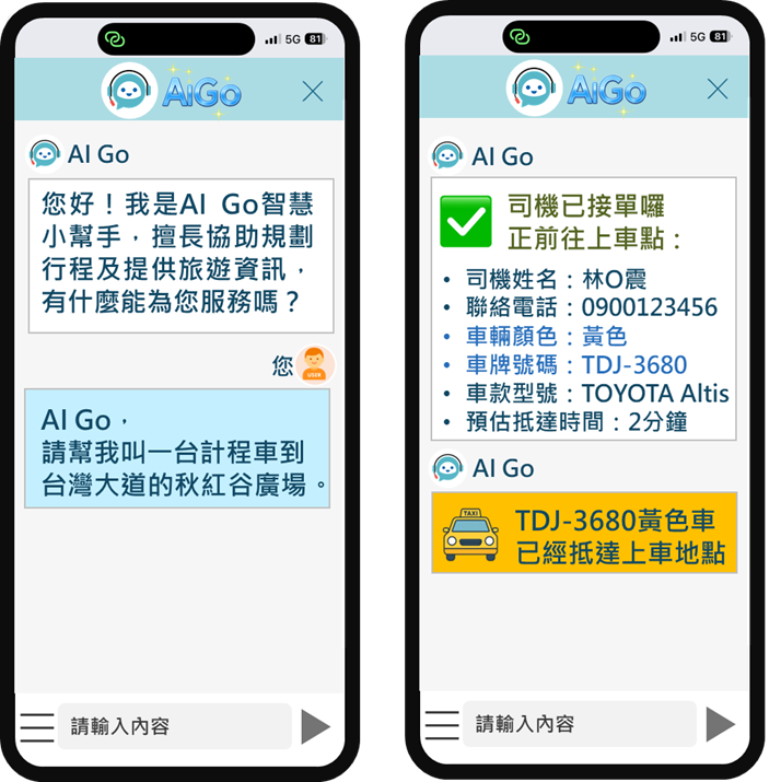這是一張圖片 這是一張圖片