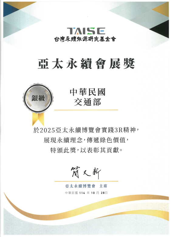 這是一張圖片